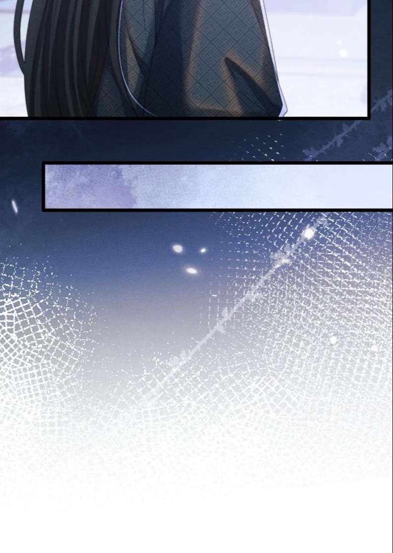 Ma Tôn Hối Bất Đương Sơ Chapter 26 - 49