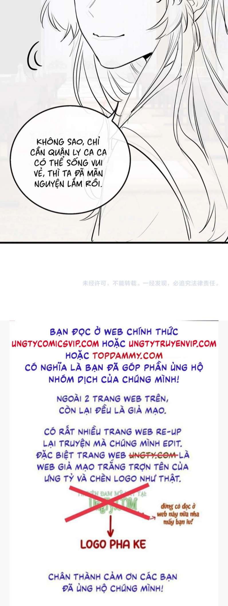 Ma Tôn Hối Bất Đương Sơ Chapter 26 - 52