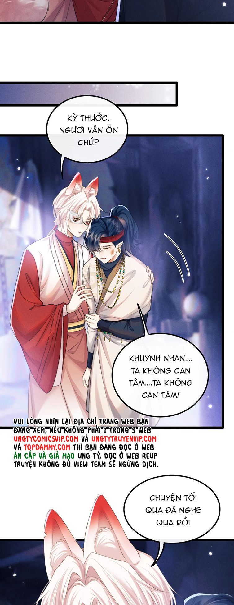 Ma Tôn Hối Bất Đương Sơ Chapter 28 - 21