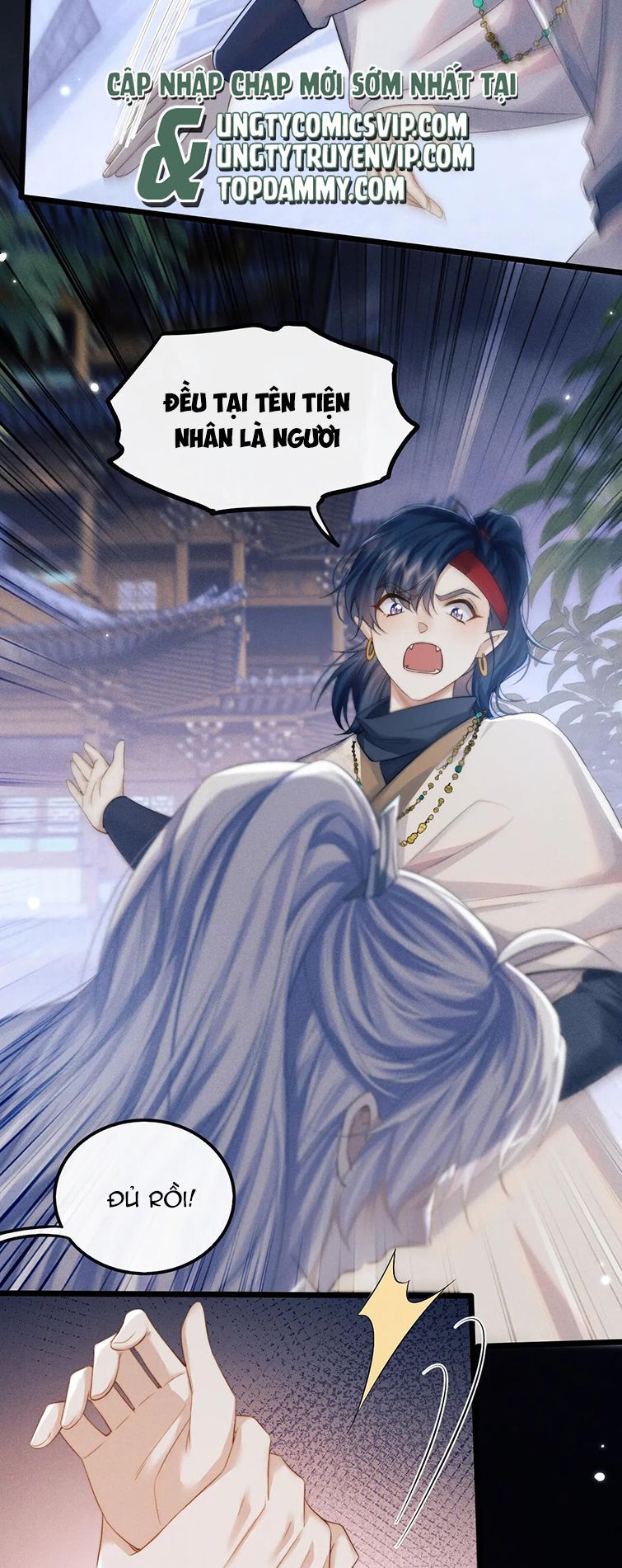 Ma Tôn Hối Bất Đương Sơ Chapter 28 - 9