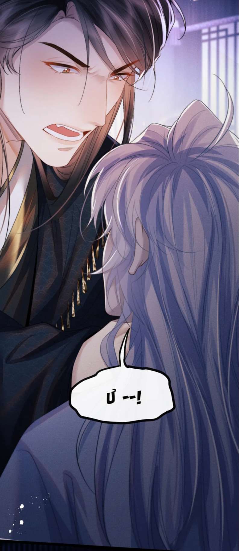 Ma Tôn Hối Bất Đương Sơ Chapter 29 - 15