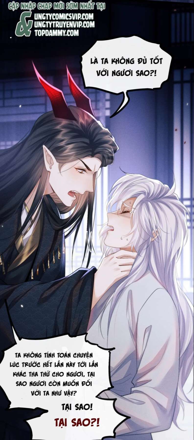 Ma Tôn Hối Bất Đương Sơ Chapter 29 - 16