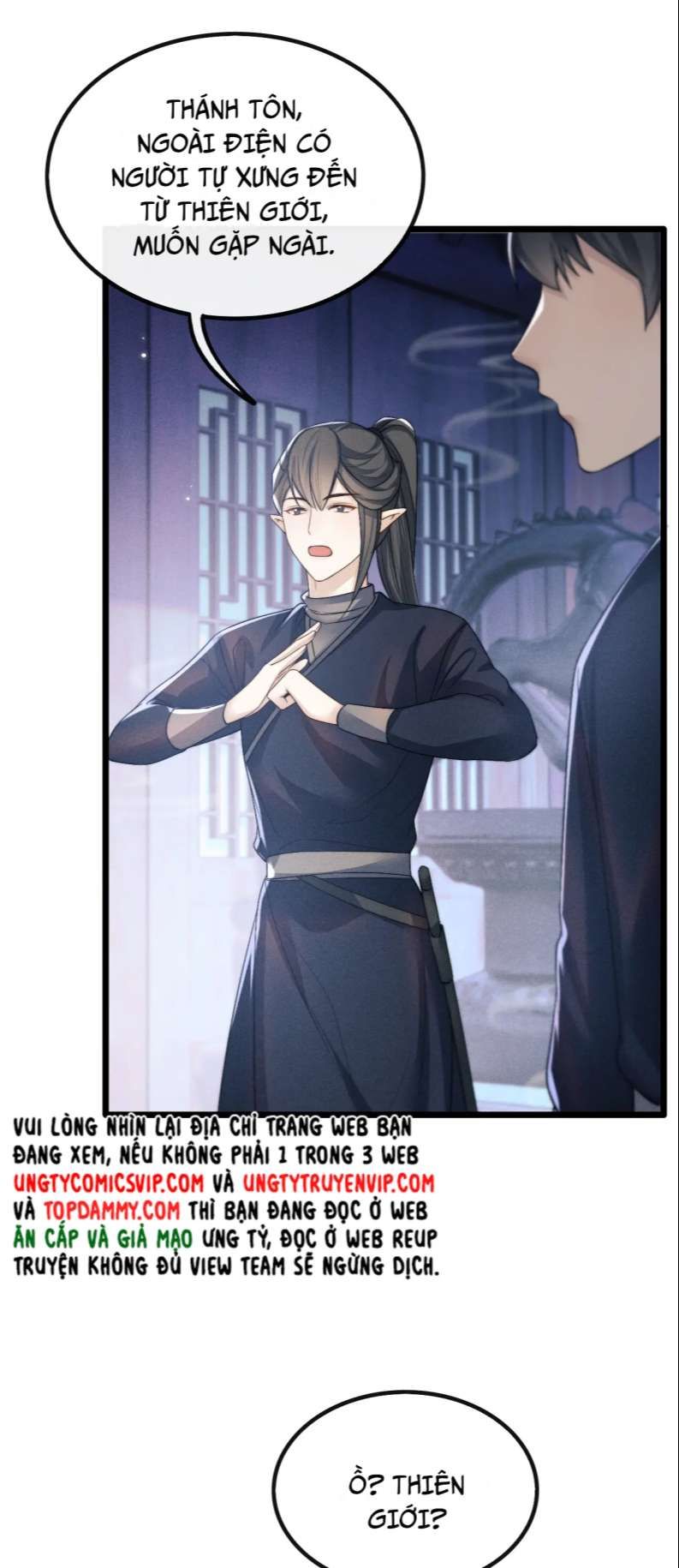 Ma Tôn Hối Bất Đương Sơ Chapter 29 - 44