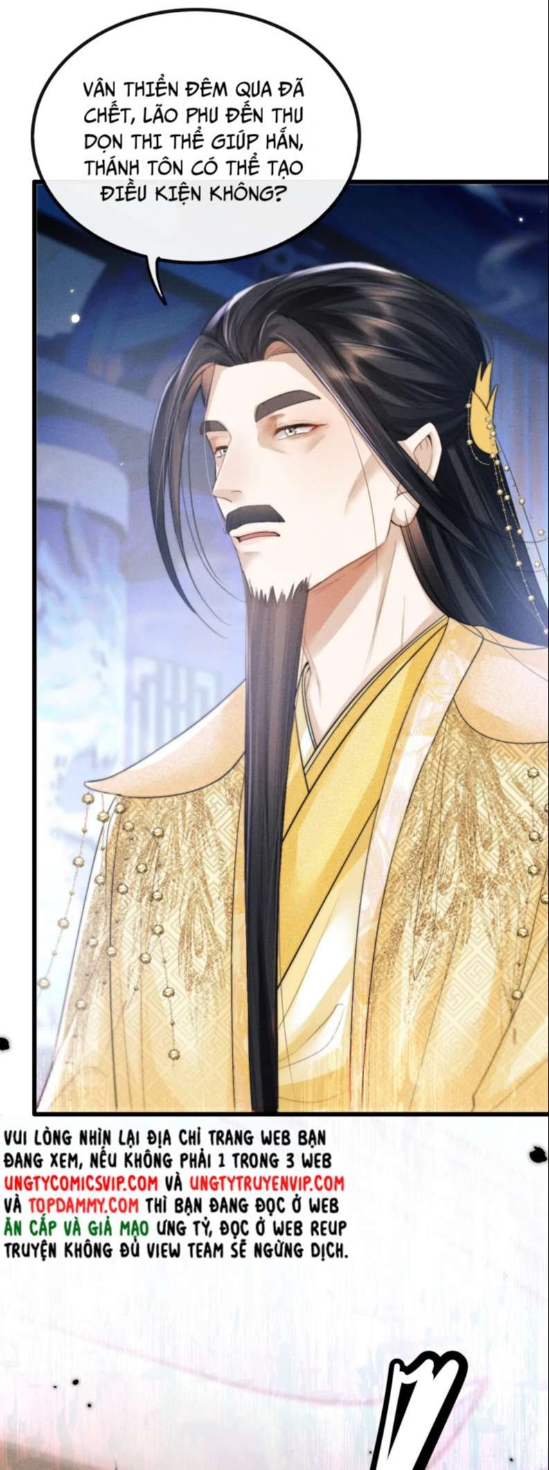 Ma Tôn Hối Bất Đương Sơ Chapter 29 - 49