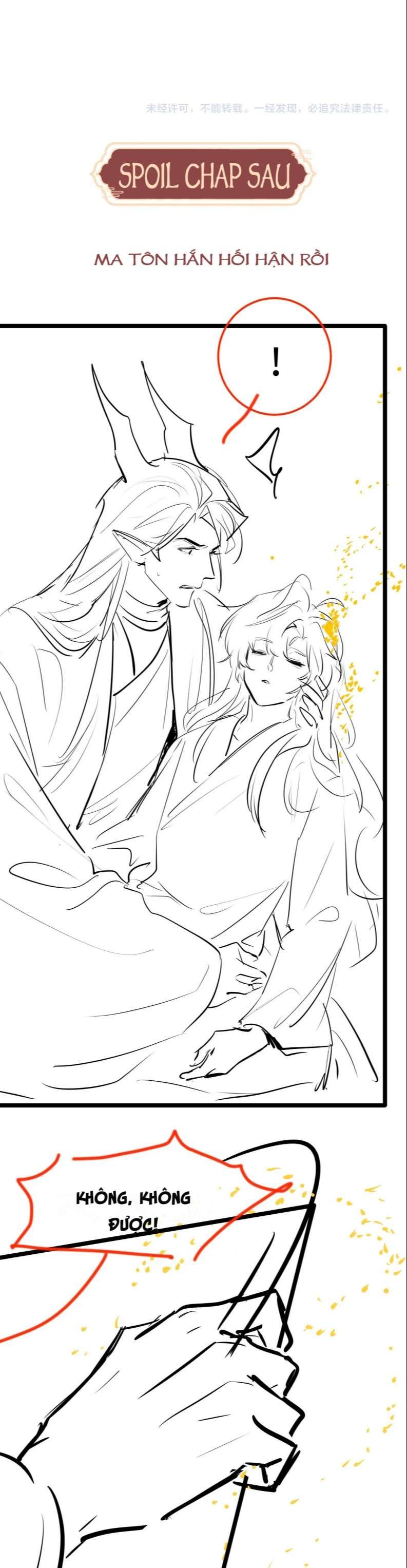 Ma Tôn Hối Bất Đương Sơ Chapter 29 - 52