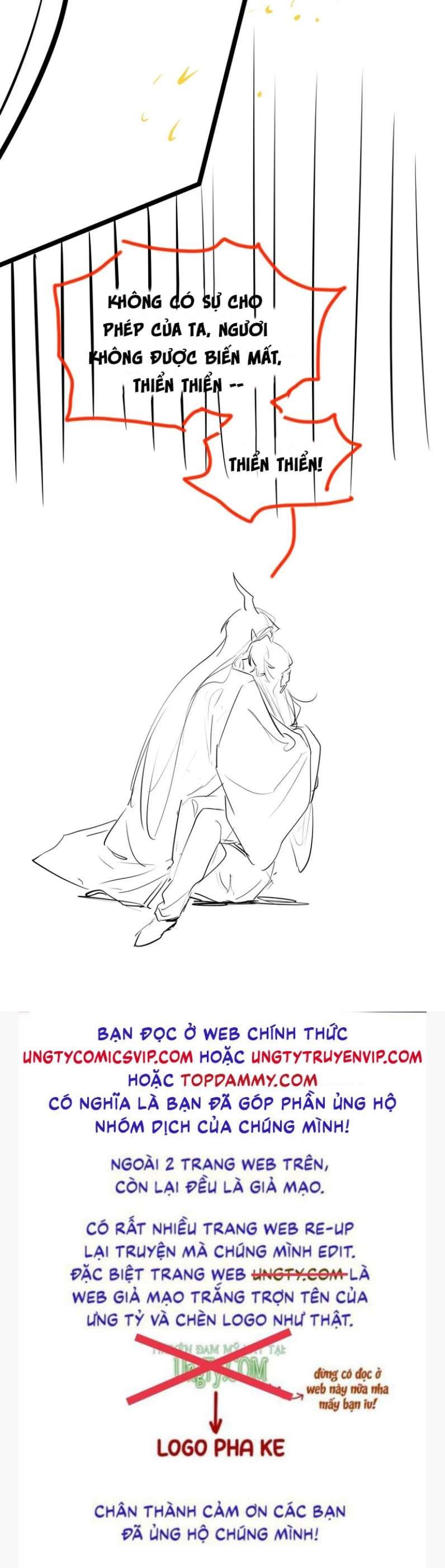 Ma Tôn Hối Bất Đương Sơ Chapter 29 - 53