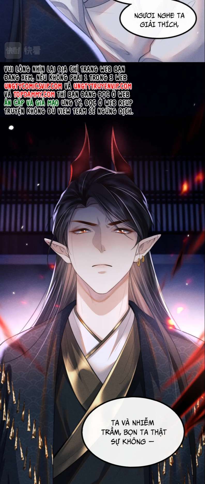 Ma Tôn Hối Bất Đương Sơ Chapter 29 - 7