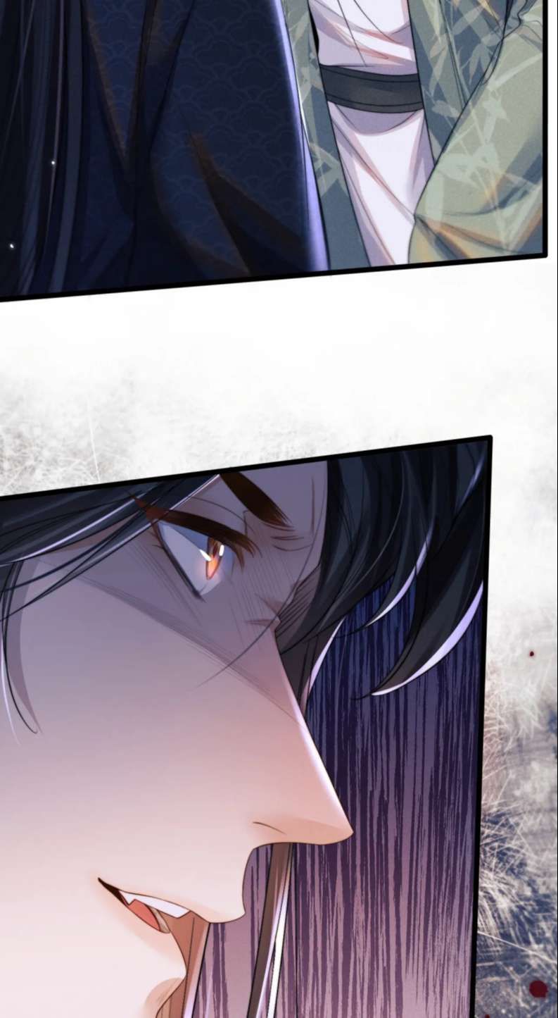 Ma Tôn Hối Bất Đương Sơ Chapter 29 - 9