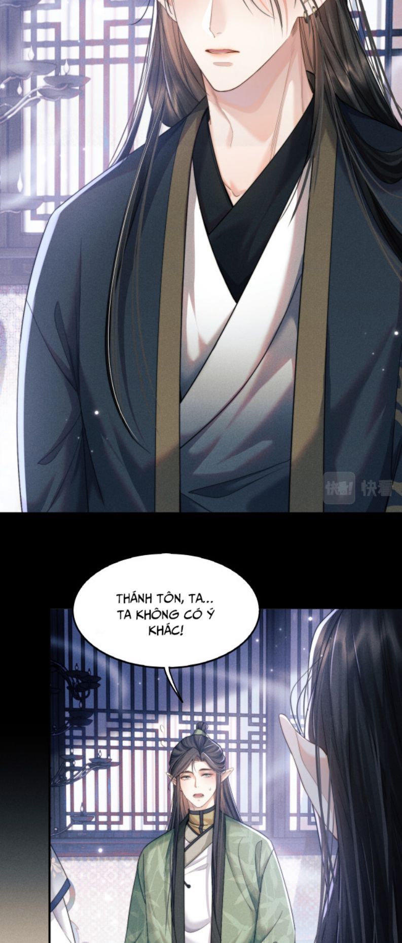 Ma Tôn Hối Bất Đương Sơ Chapter 3 - 32