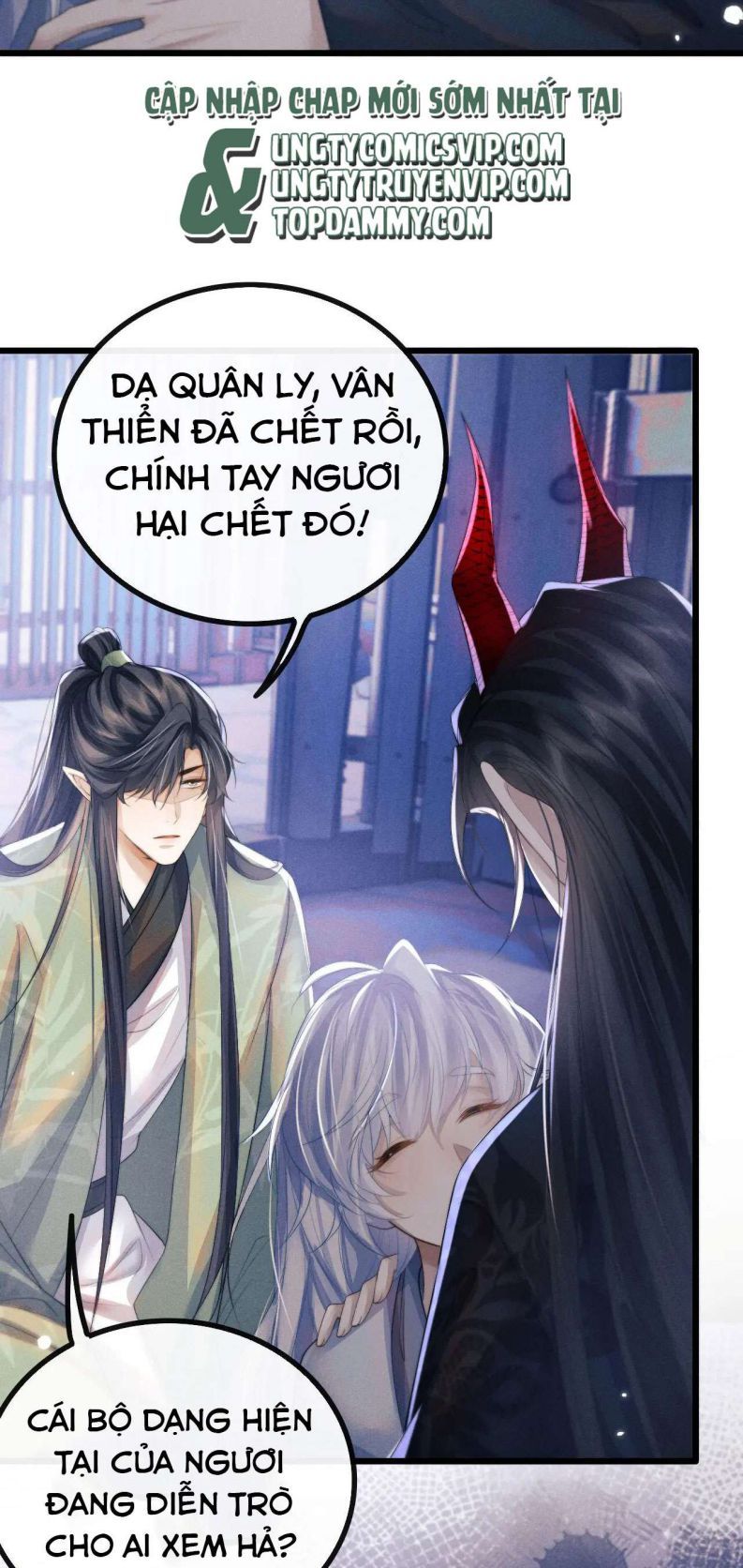 Ma Tôn Hối Bất Đương Sơ Chapter 30 - 21