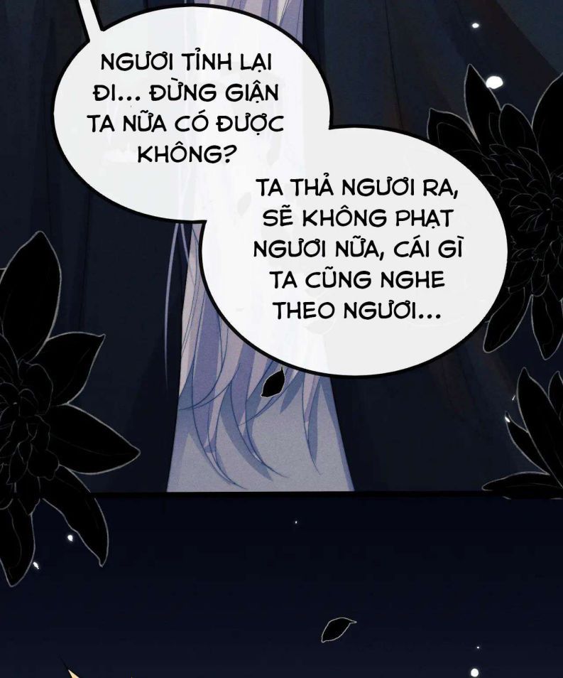 Ma Tôn Hối Bất Đương Sơ Chapter 30 - 24