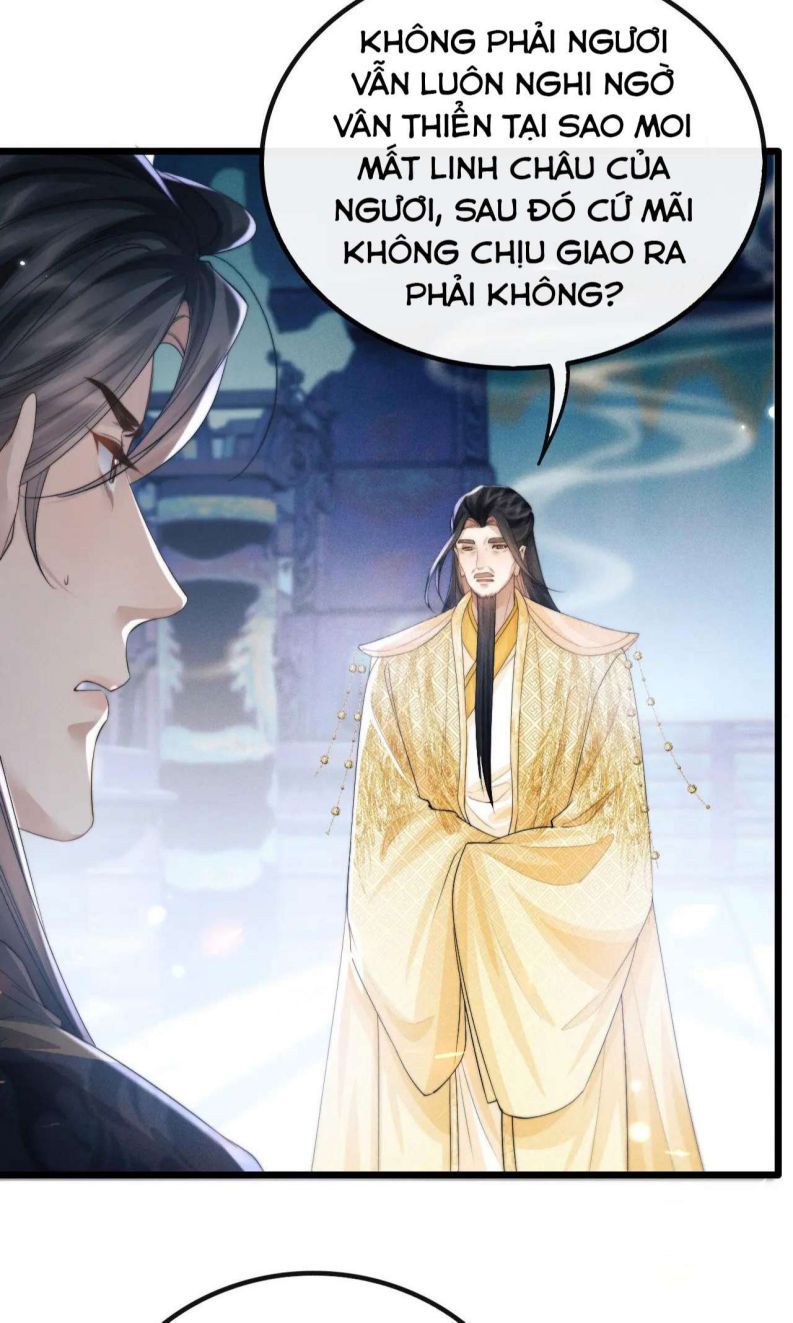 Ma Tôn Hối Bất Đương Sơ Chapter 30 - 5