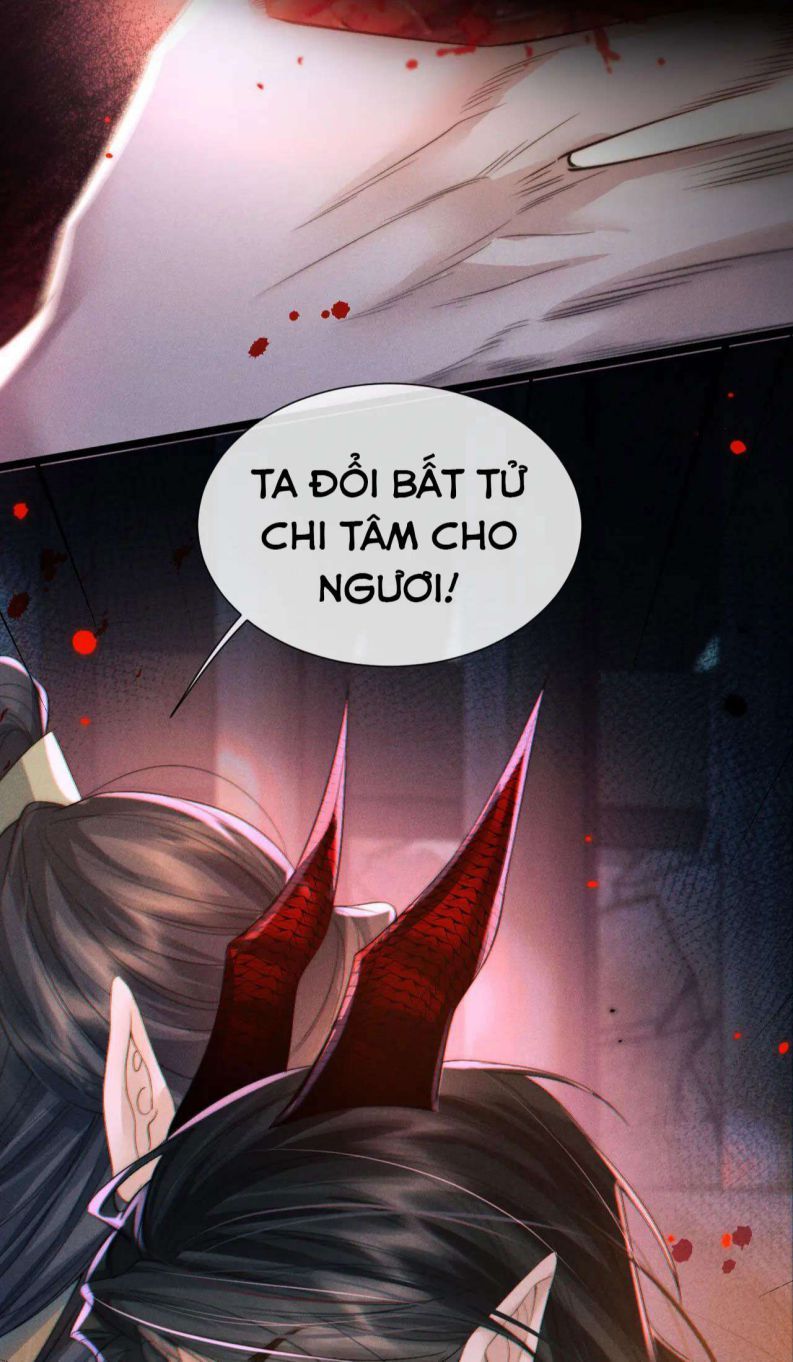 Ma Tôn Hối Bất Đương Sơ Chapter 30 - 51