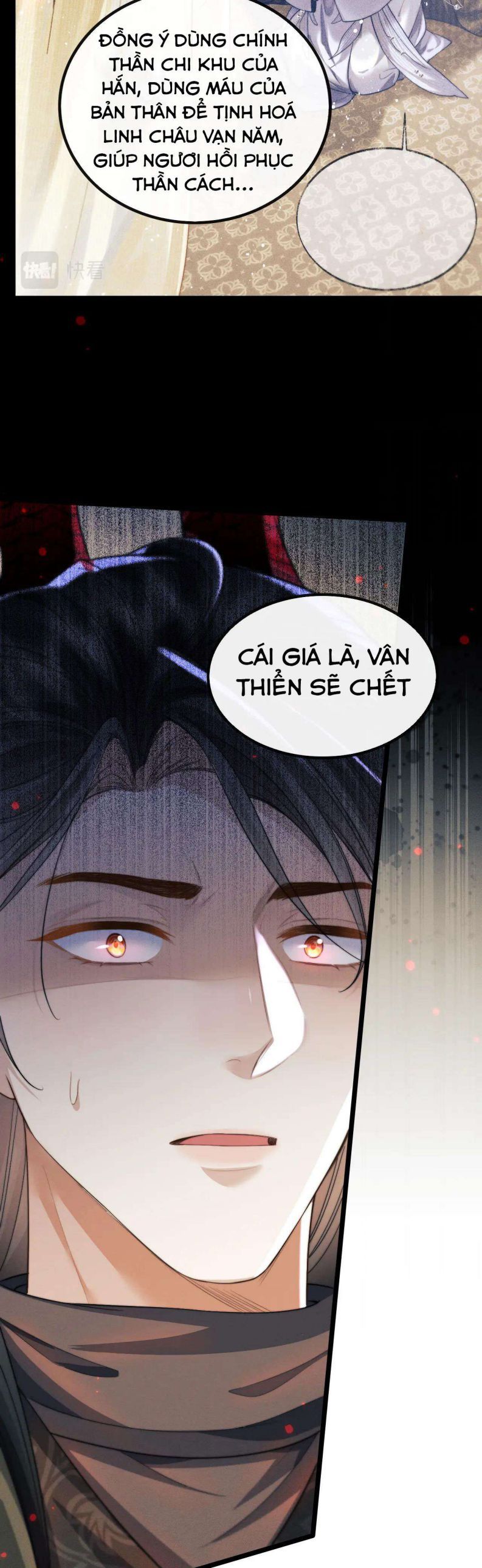Ma Tôn Hối Bất Đương Sơ Chapter 30 - 8