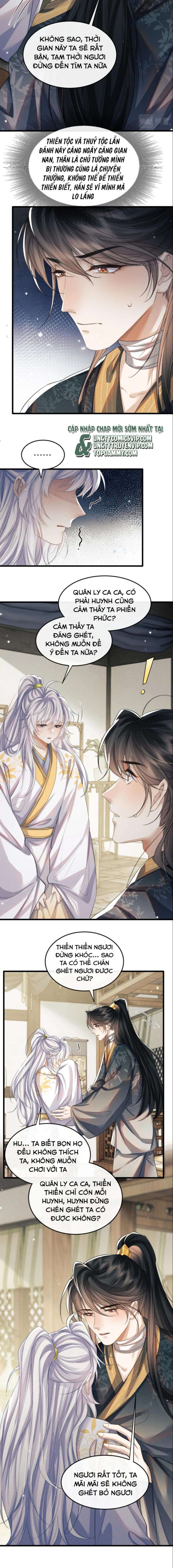 Ma Tôn Hối Bất Đương Sơ Chapter 31 - 12