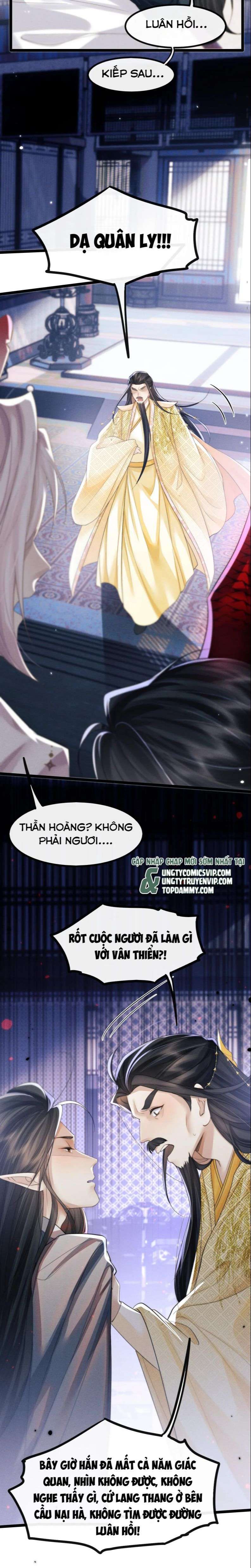 Ma Tôn Hối Bất Đương Sơ Chapter 31 - 17
