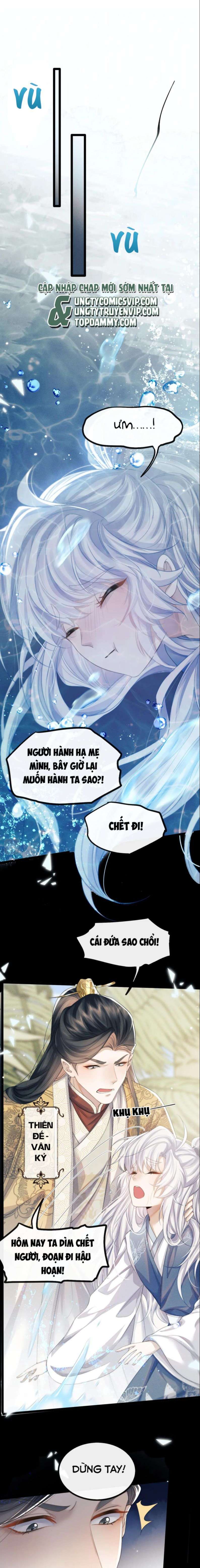 Ma Tôn Hối Bất Đương Sơ Chapter 31 - 6
