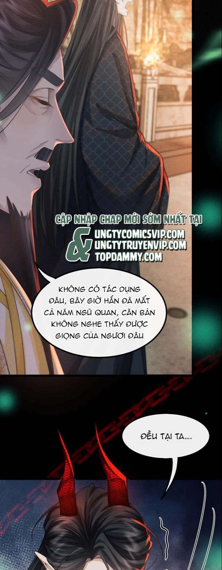 Ma Tôn Hối Bất Đương Sơ Chapter 32 - 12