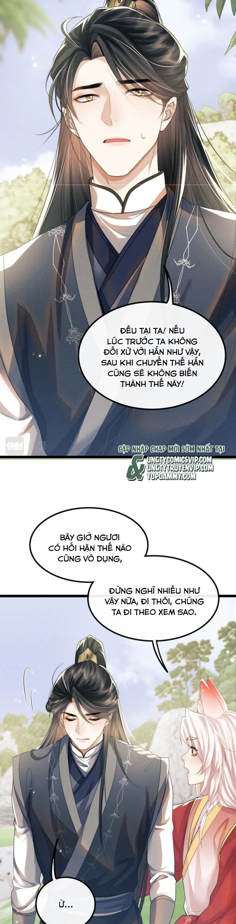 Ma Tôn Hối Bất Đương Sơ Chapter 33 - 11