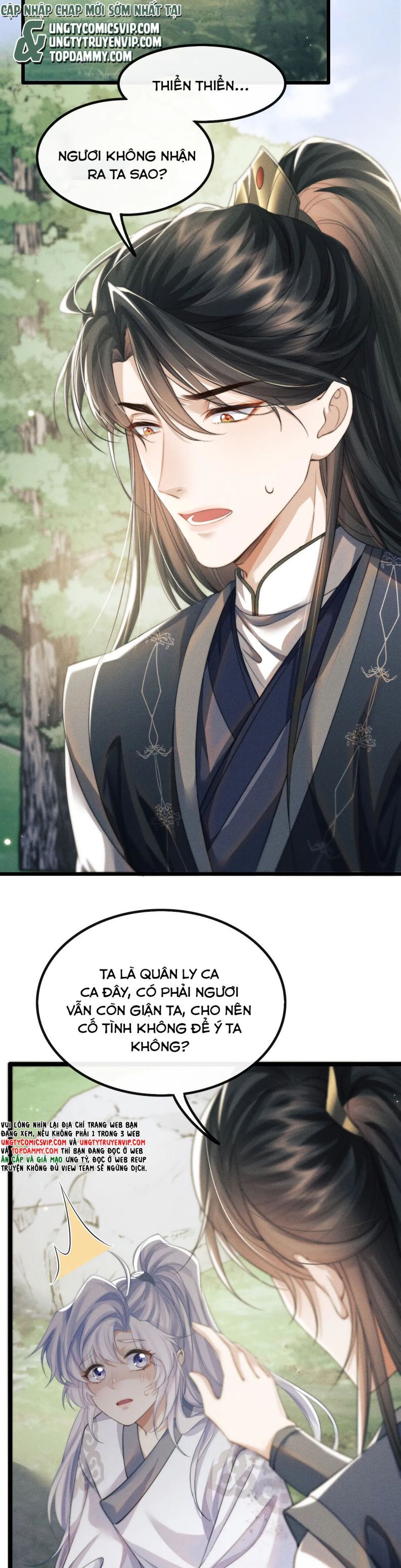 Ma Tôn Hối Bất Đương Sơ Chapter 33 - 3