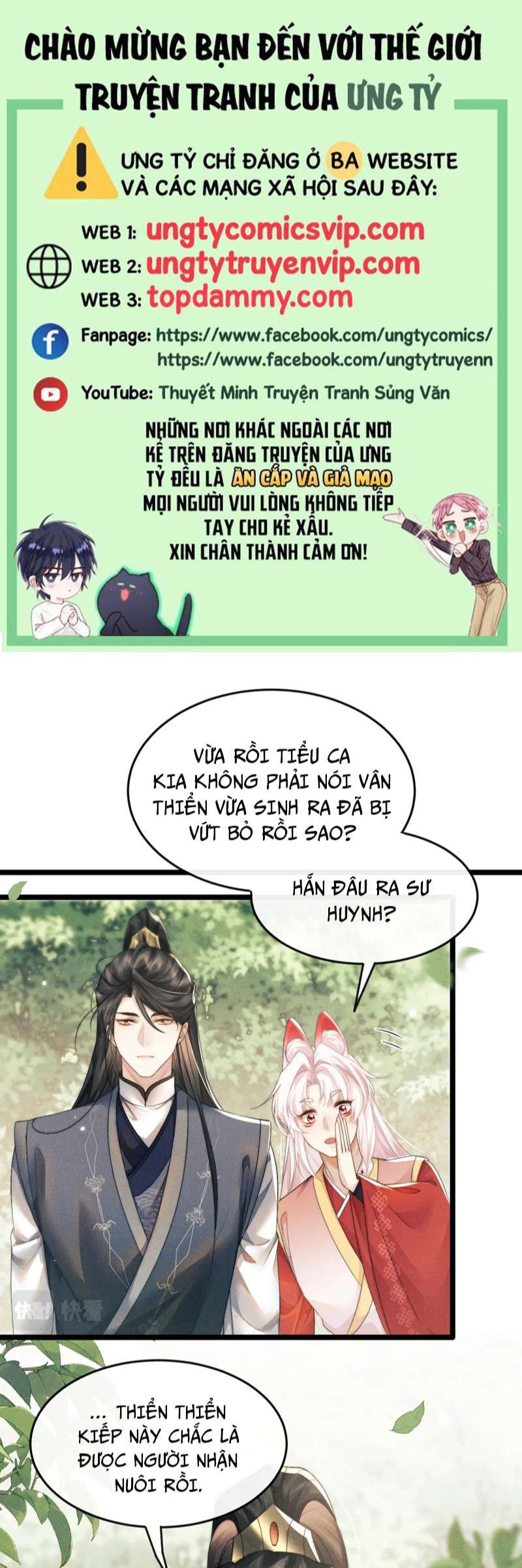 Ma Tôn Hối Bất Đương Sơ Chapter 34 - 2