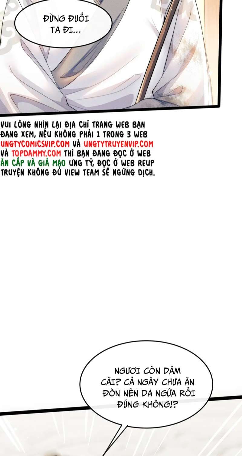 Ma Tôn Hối Bất Đương Sơ Chapter 34 - 12