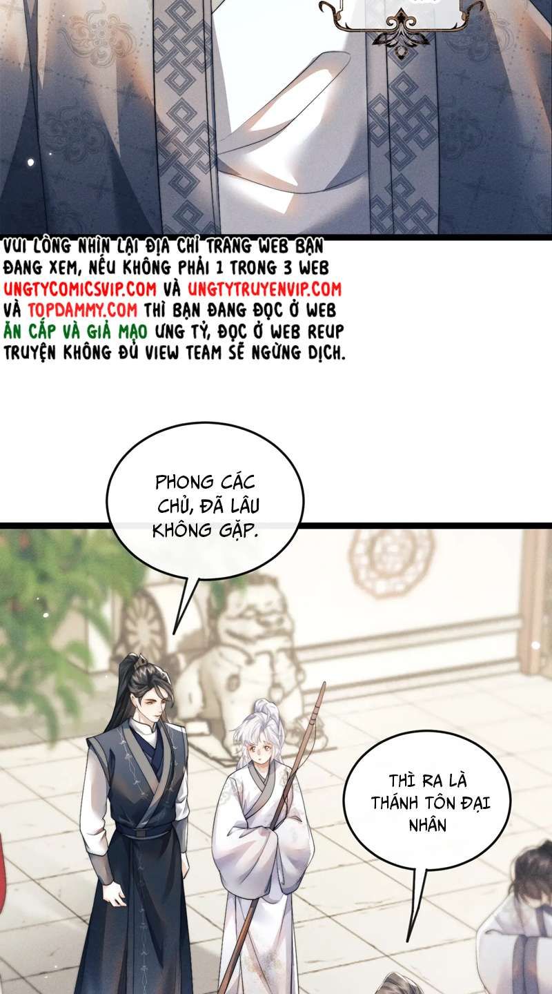 Ma Tôn Hối Bất Đương Sơ Chapter 34 - 20