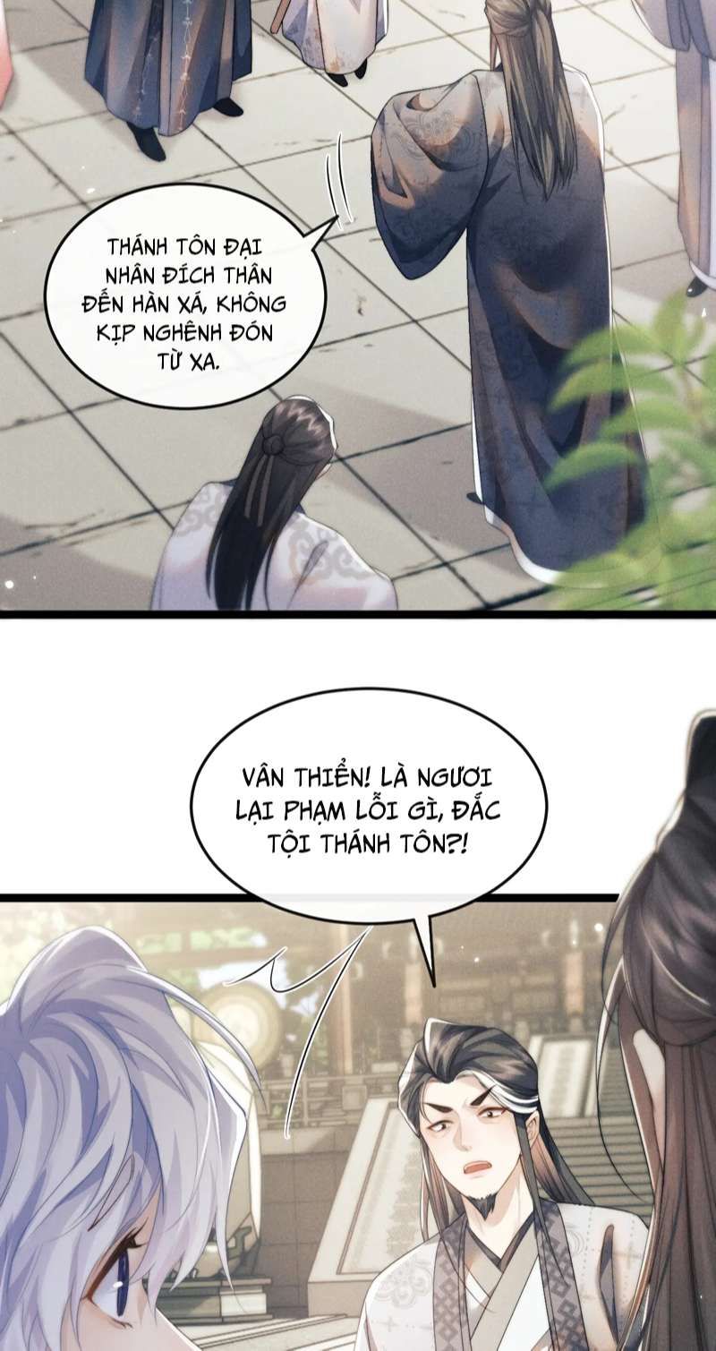Ma Tôn Hối Bất Đương Sơ Chapter 34 - 21