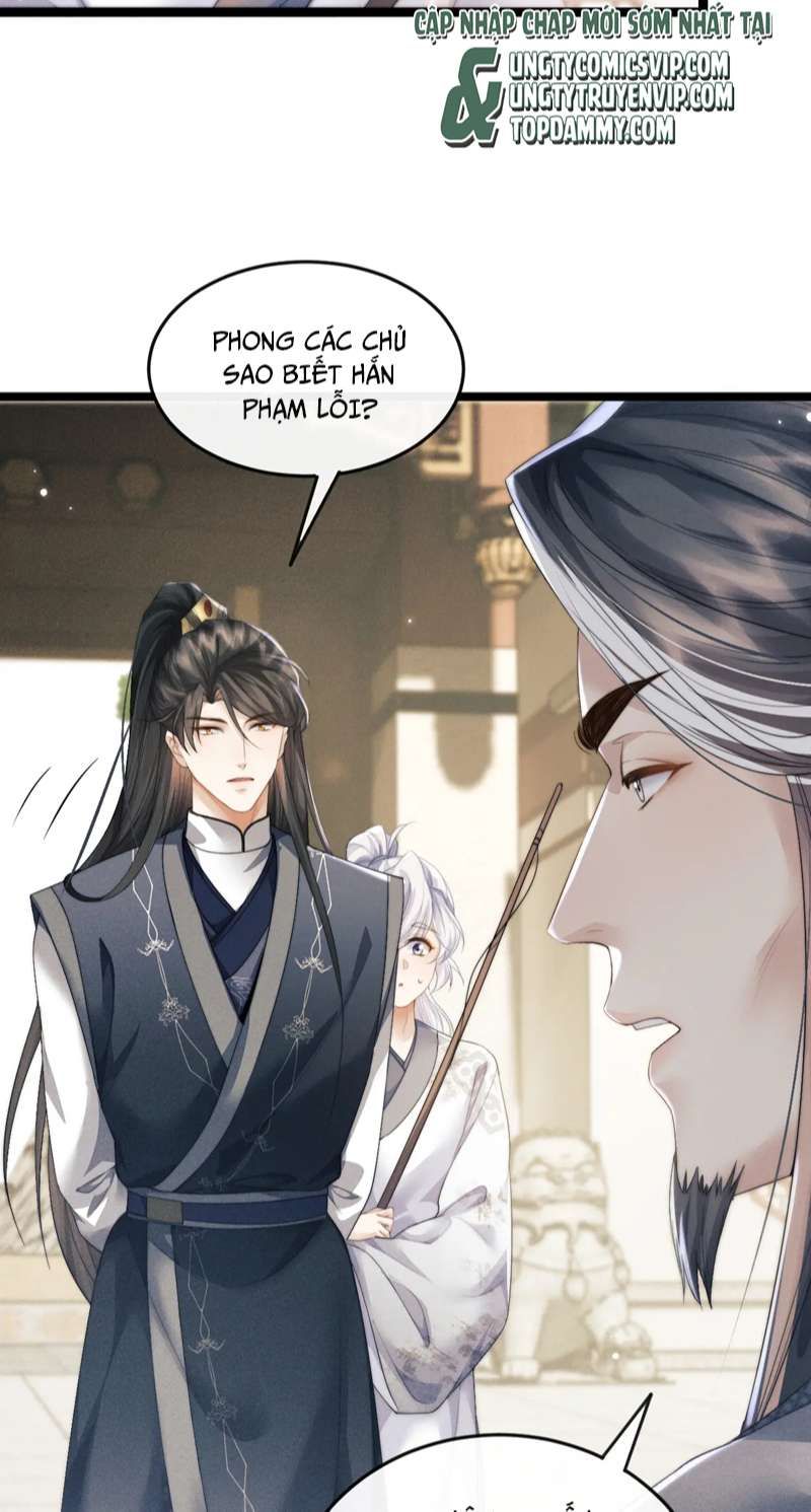 Ma Tôn Hối Bất Đương Sơ Chapter 34 - 23