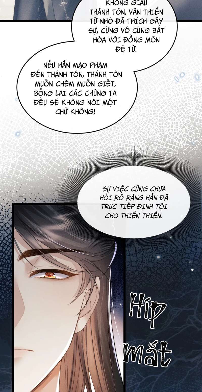Ma Tôn Hối Bất Đương Sơ Chapter 34 - 24