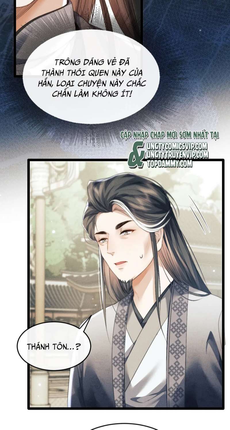 Ma Tôn Hối Bất Đương Sơ Chapter 34 - 25