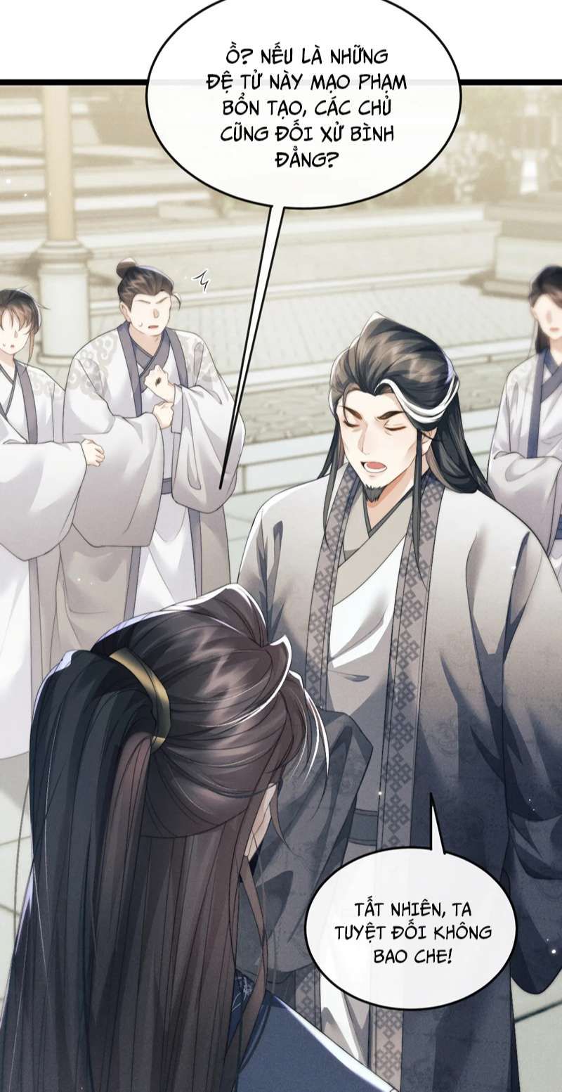 Ma Tôn Hối Bất Đương Sơ Chapter 34 - 26