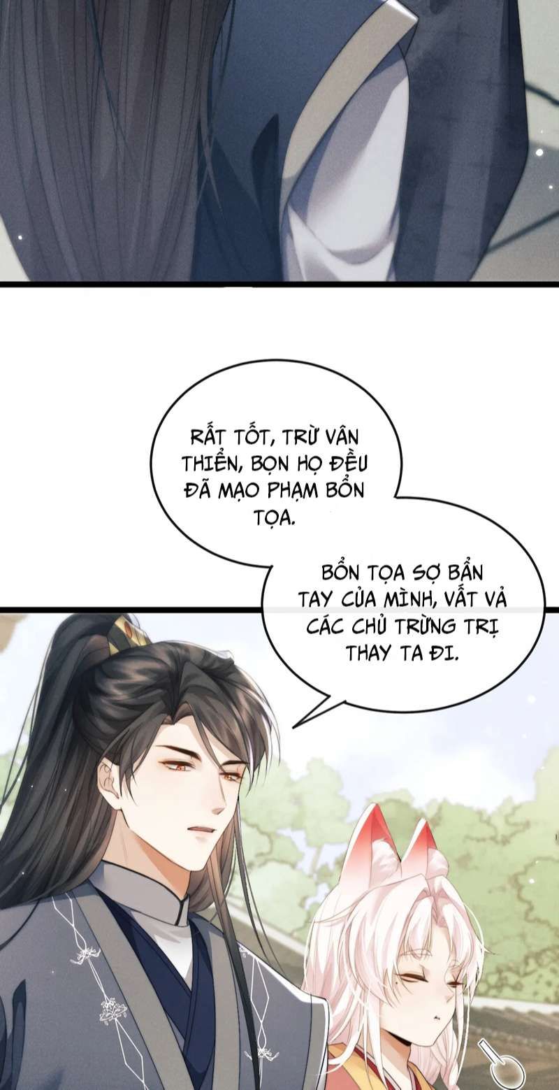 Ma Tôn Hối Bất Đương Sơ Chapter 34 - 27