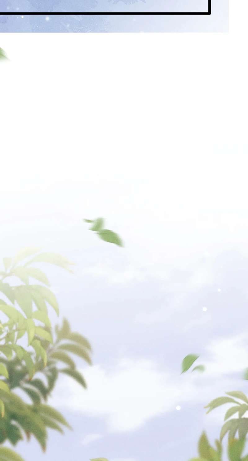 Ma Tôn Hối Bất Đương Sơ Chapter 34 - 6