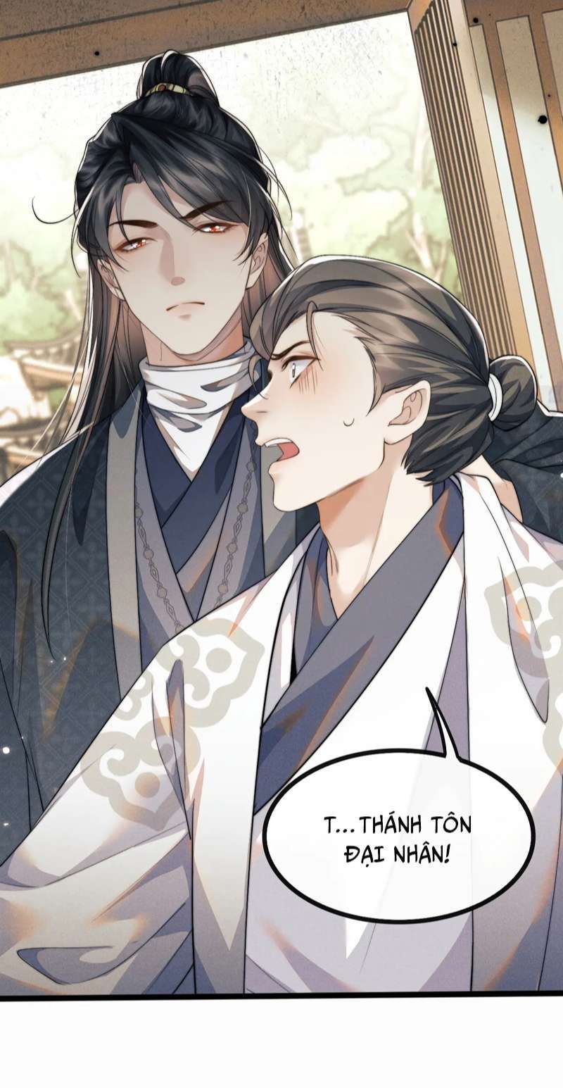 Ma Tôn Hối Bất Đương Sơ Chapter 35 - 11