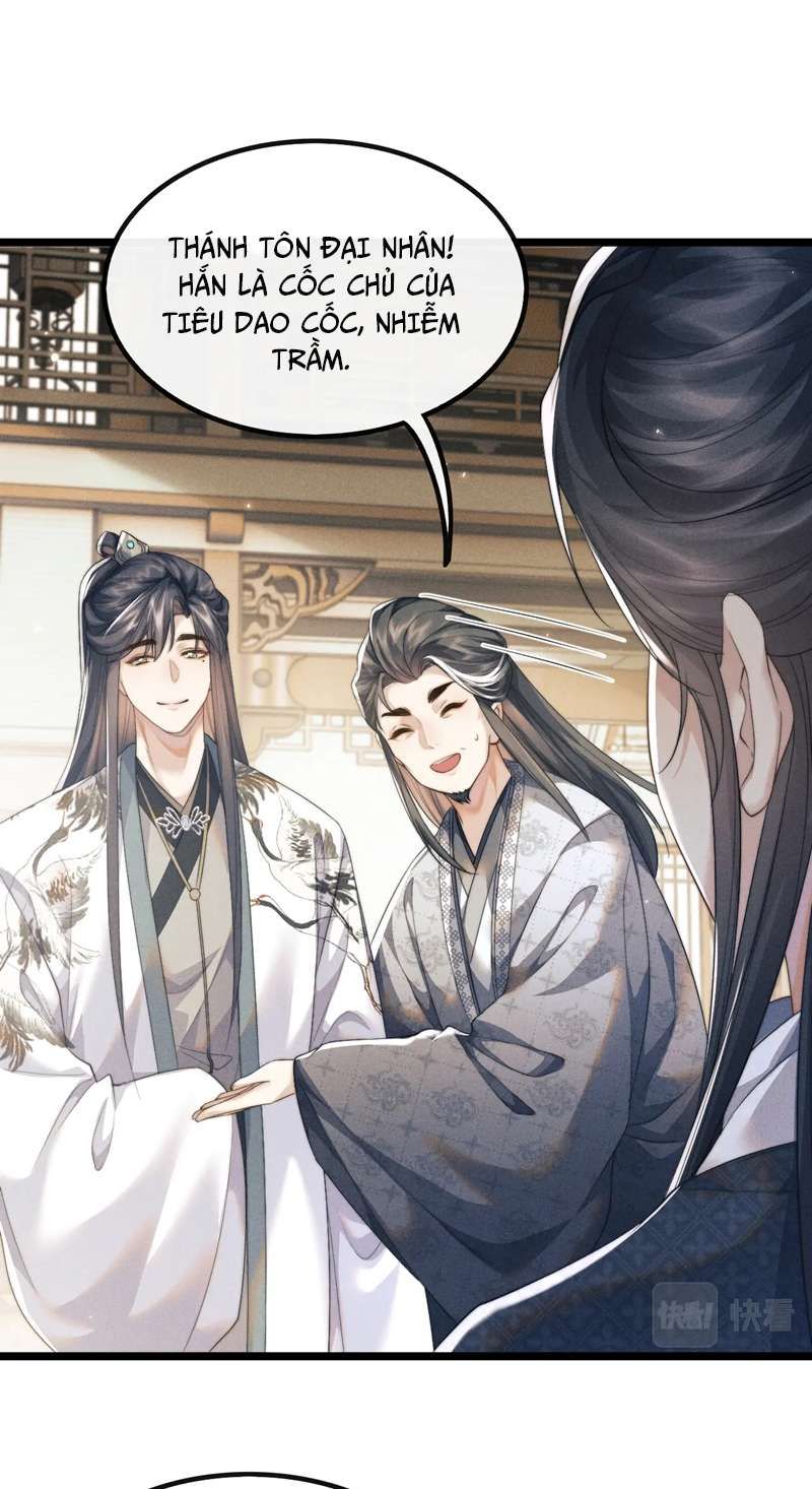 Ma Tôn Hối Bất Đương Sơ Chapter 35 - 32