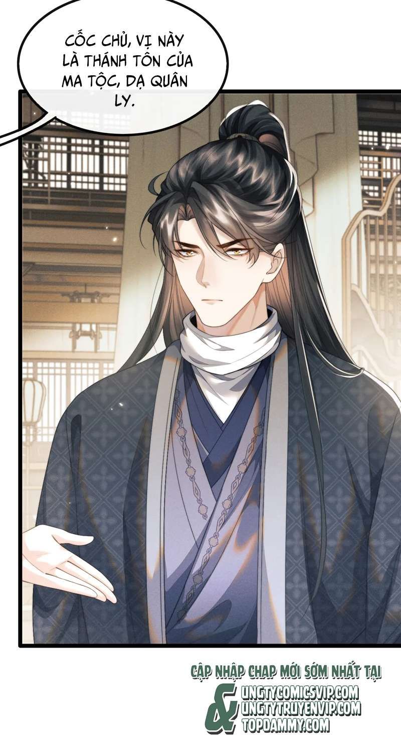 Ma Tôn Hối Bất Đương Sơ Chapter 35 - 33