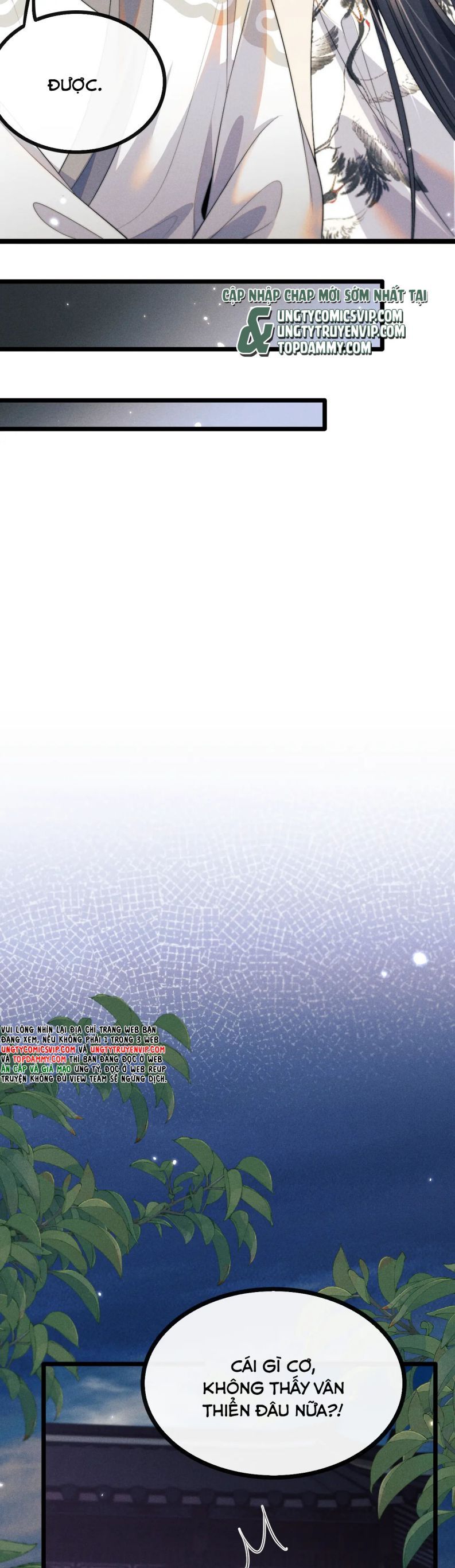 Ma Tôn Hối Bất Đương Sơ Chapter 36 - 15