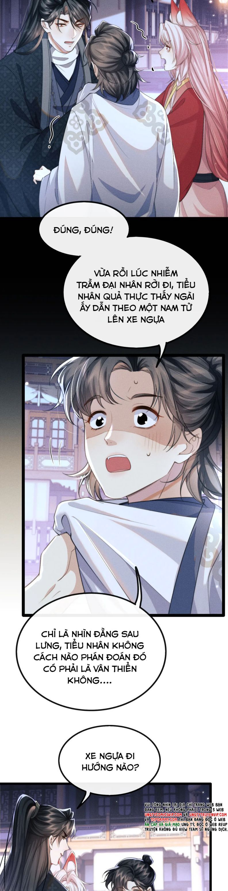 Ma Tôn Hối Bất Đương Sơ Chapter 36 - 17