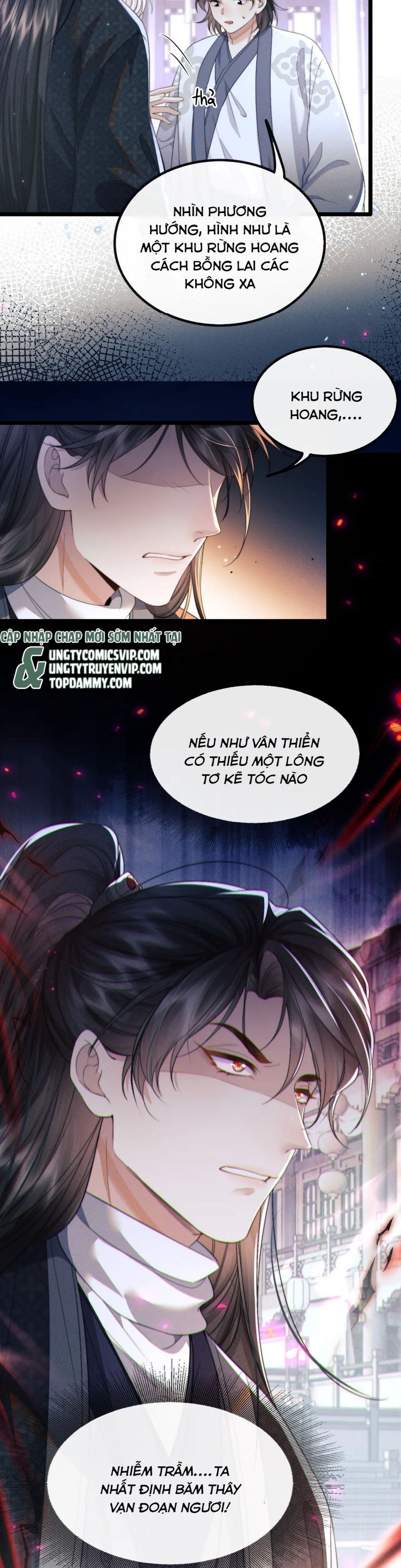 Ma Tôn Hối Bất Đương Sơ Chapter 36 - 18