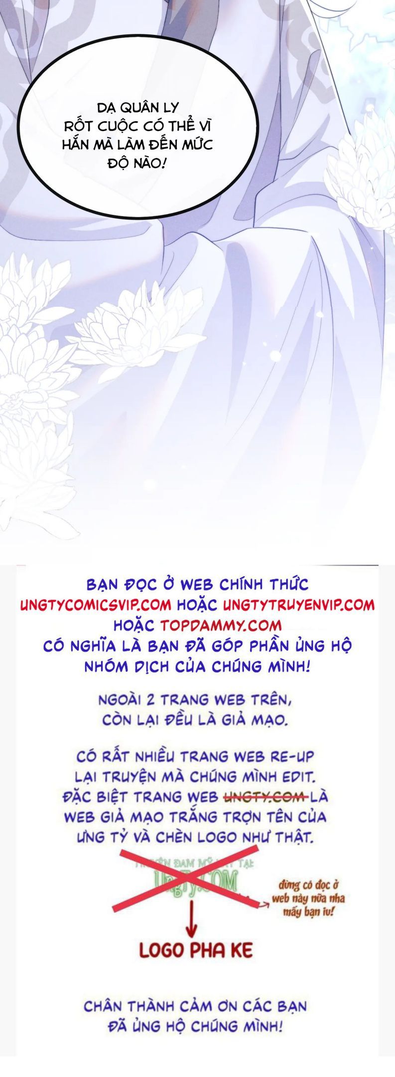 Ma Tôn Hối Bất Đương Sơ Chapter 36 - 24