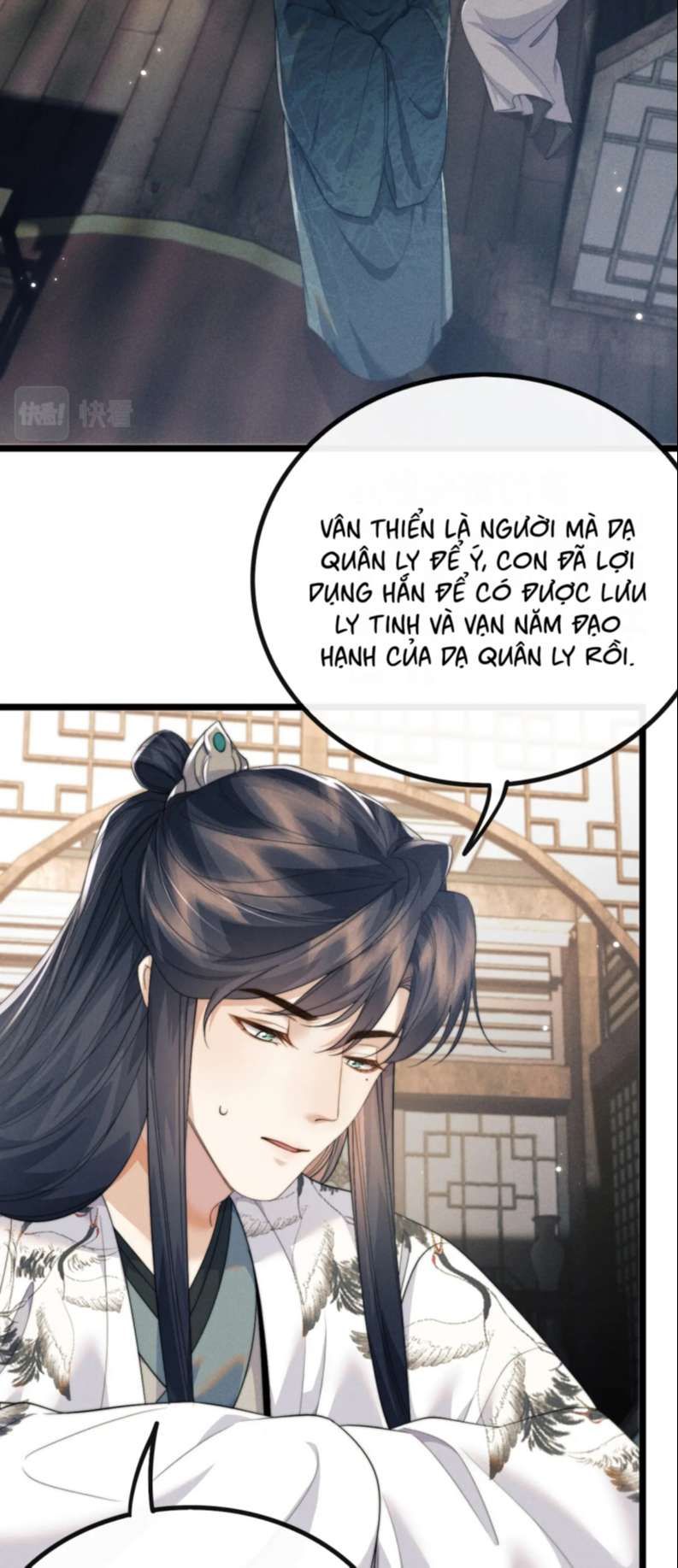 Ma Tôn Hối Bất Đương Sơ Chapter 38 - 23