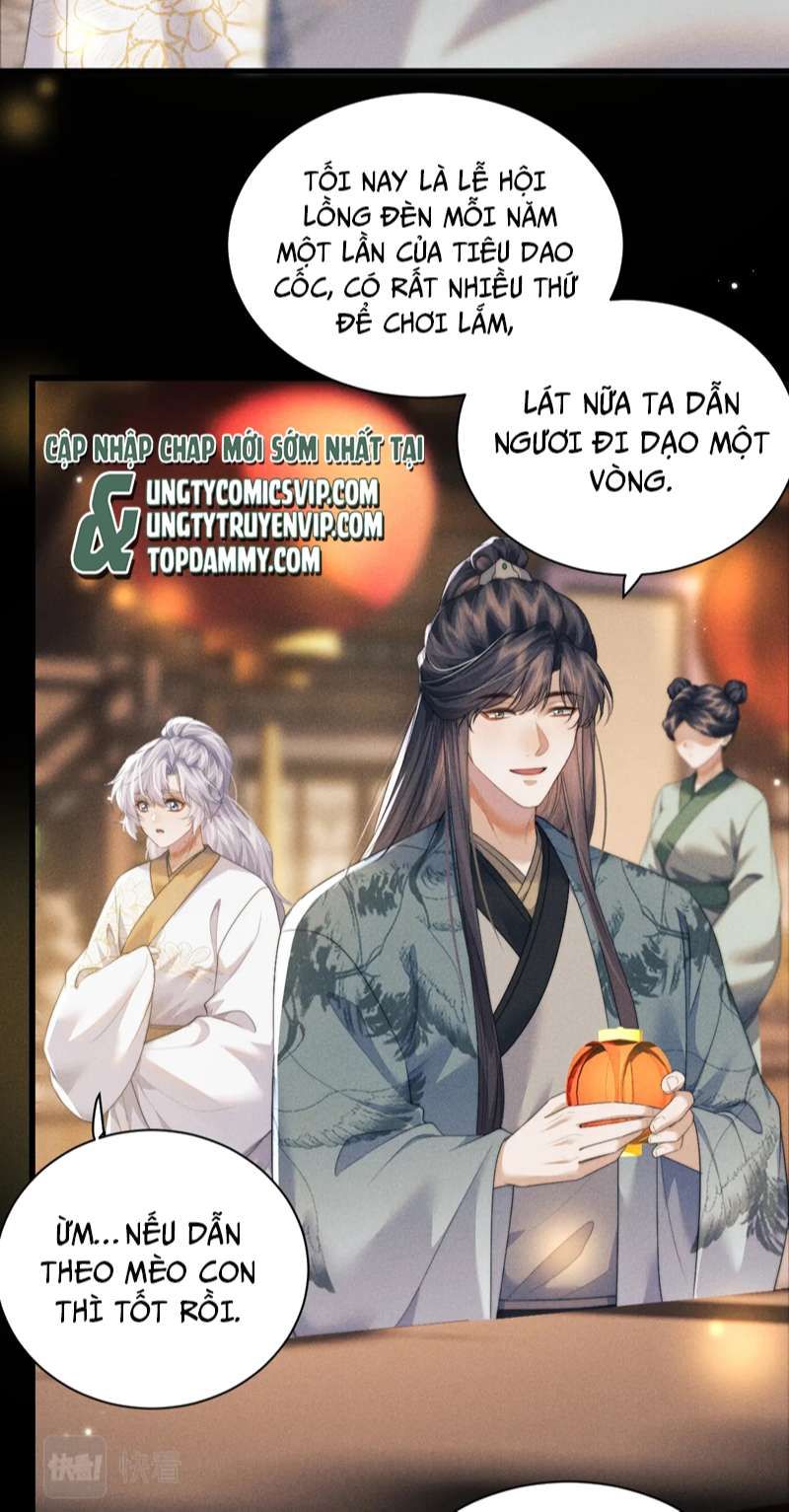 Ma Tôn Hối Bất Đương Sơ Chapter 40 - 13