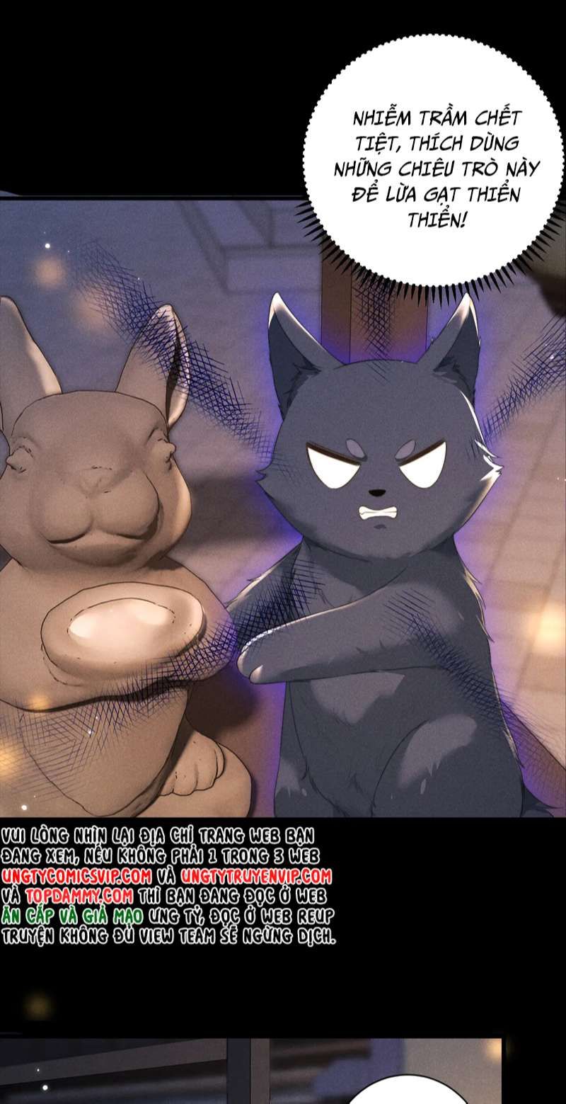 Ma Tôn Hối Bất Đương Sơ Chapter 40 - 15