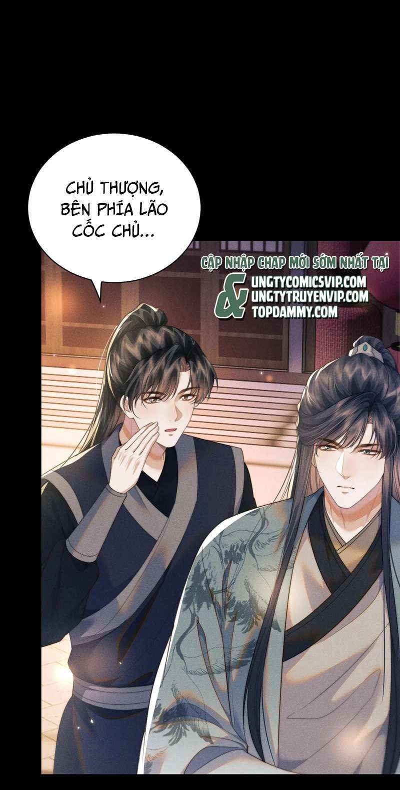 Ma Tôn Hối Bất Đương Sơ Chapter 40 - 17