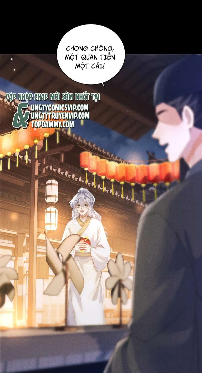 Ma Tôn Hối Bất Đương Sơ Chapter 40 - 22