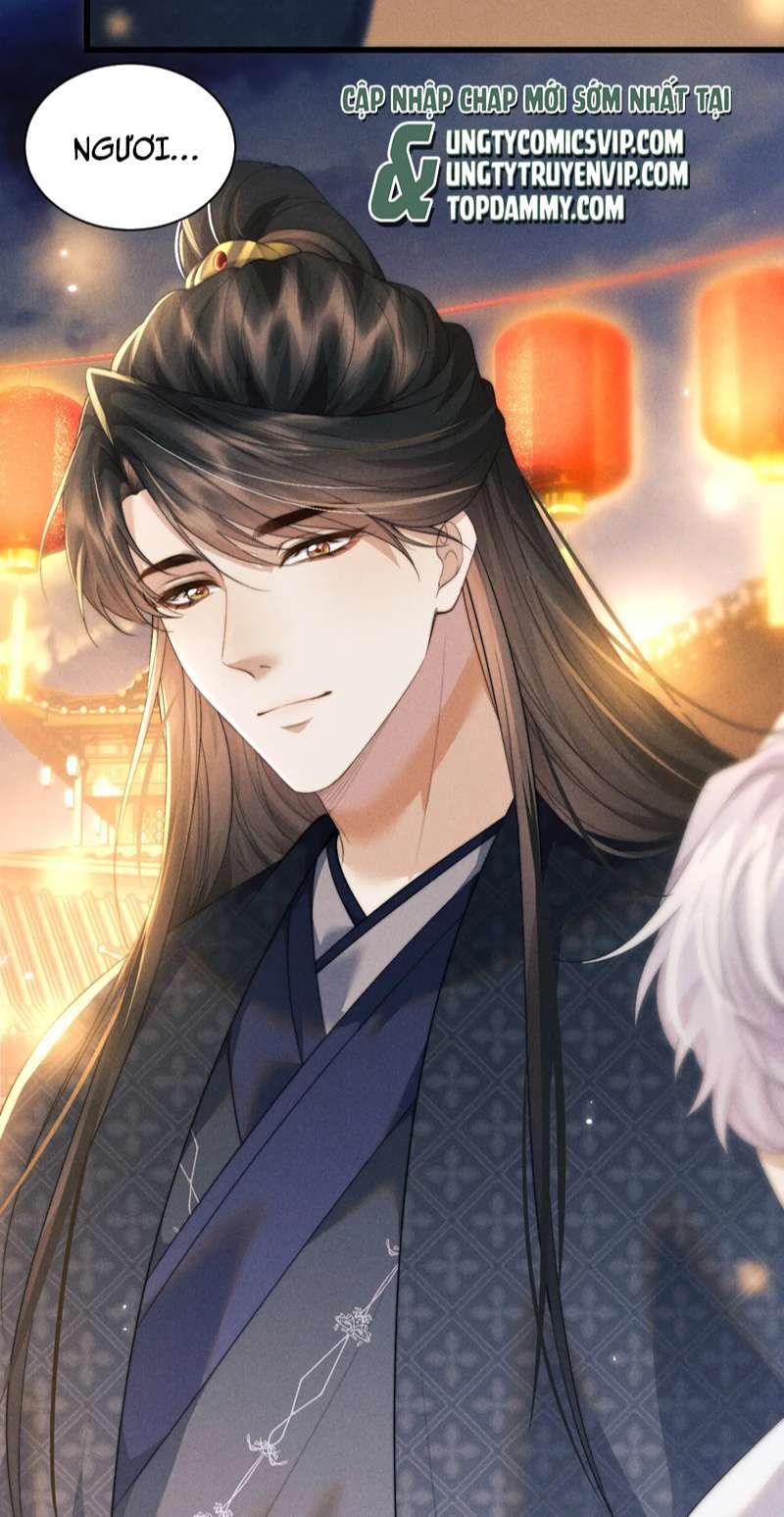 Ma Tôn Hối Bất Đương Sơ Chapter 40 - 26