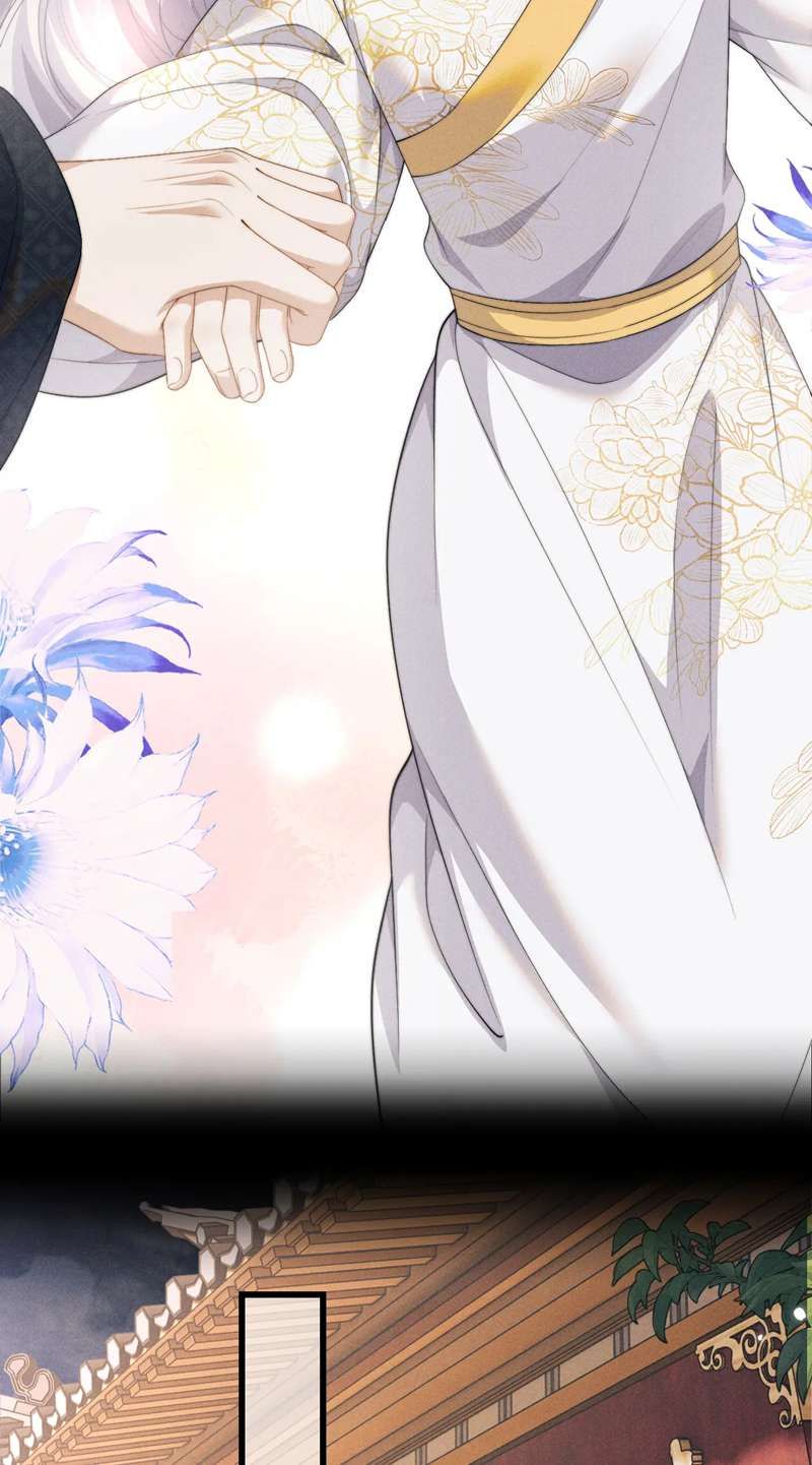 Ma Tôn Hối Bất Đương Sơ Chapter 40 - 35