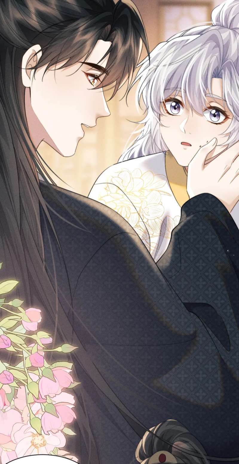 Ma Tôn Hối Bất Đương Sơ Chapter 40 - 40