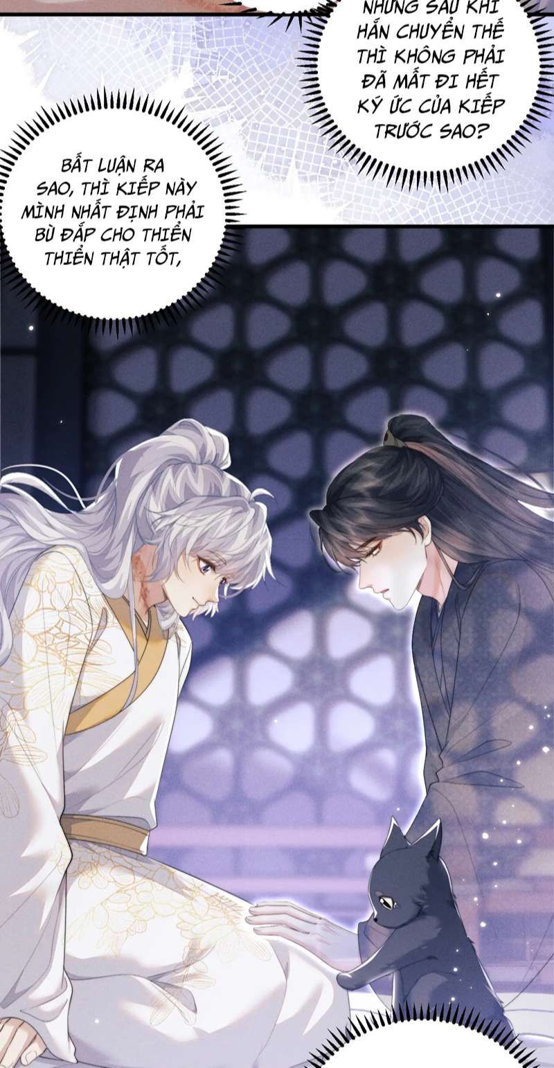 Ma Tôn Hối Bất Đương Sơ Chapter 40 - 7